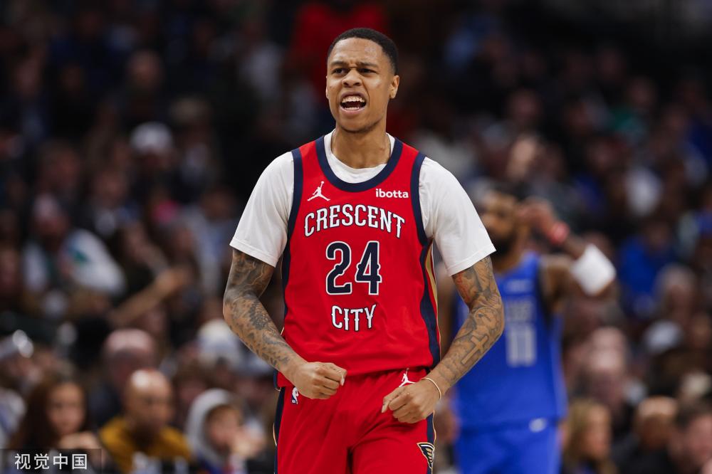 待和选择家 待和选择家