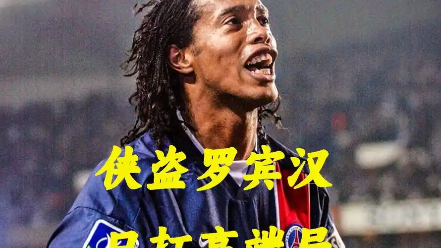 的正确道路 的正确道路